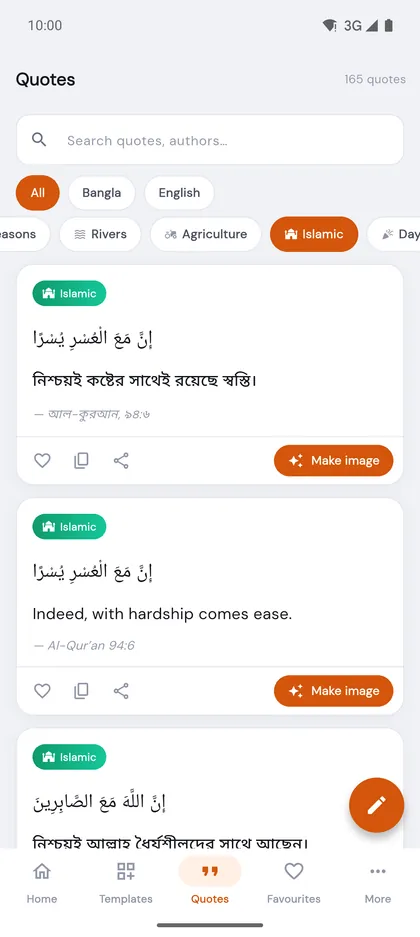 The Bangla quote list in Kothachitra with categories and search